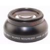 Merkury Optics High Grade Titanium Series 0.45x Super Wide Macro Lens (82mm Filter)